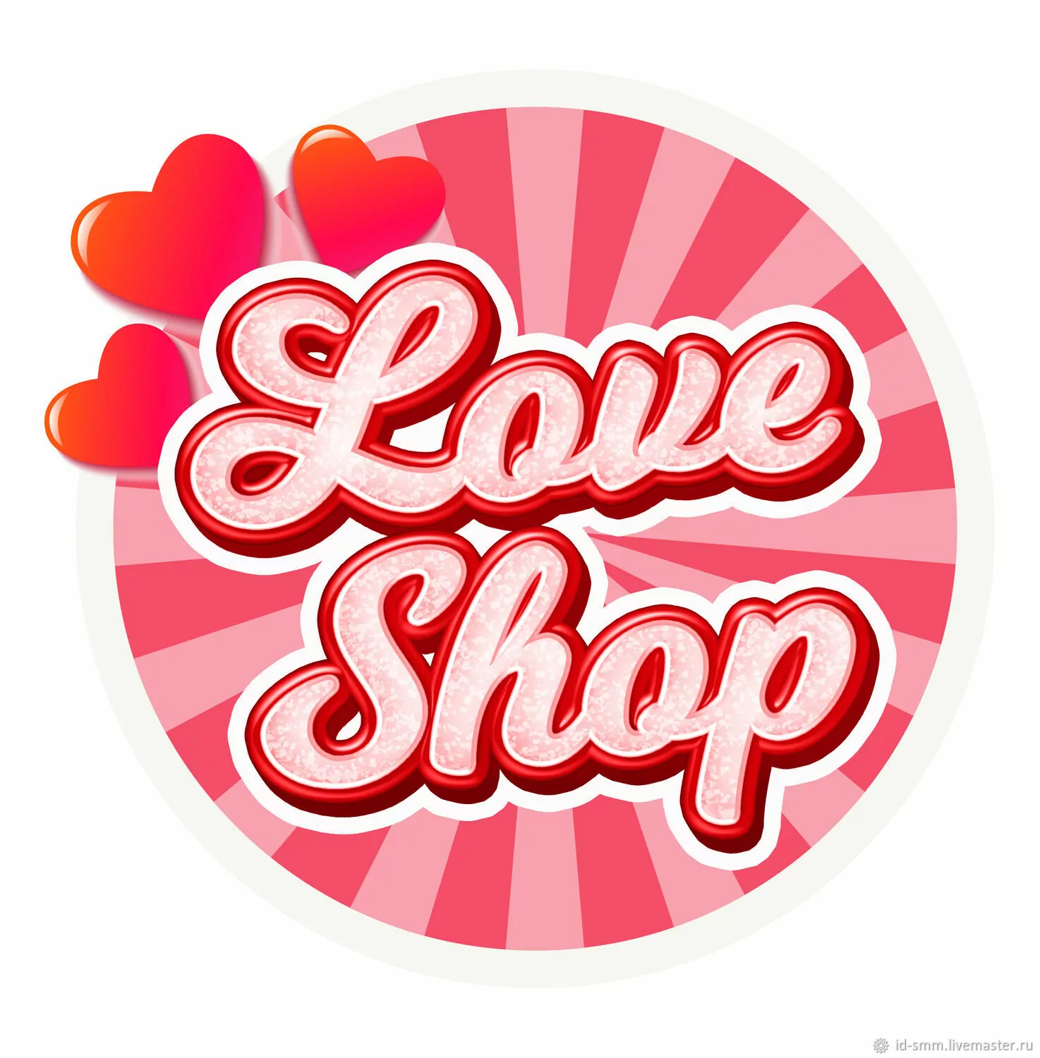 Безопасная оплата на loveshop с защитой данных